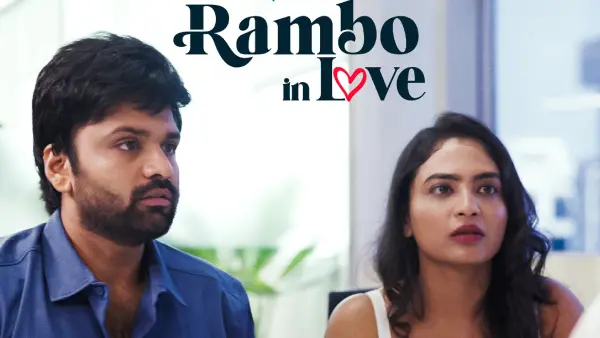 Rambo in love