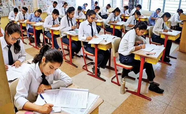 Latest News: TG: పదో తరగతి పబ్లిక్ పరీక్షల ఫీజు నేటి నుంచి స్వీకరణ