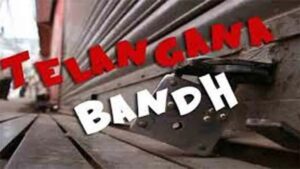 కోనసాగుతున్న బీసీ సంఘాల రాష్ట్ర బంద్