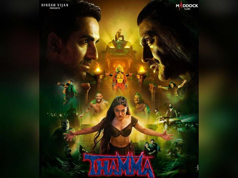 Breaking News – Thama Movie Collections : రష్మిక ‘థామా’ తొలిరోజు కలెక్షన్స్ ఎంతంటే?