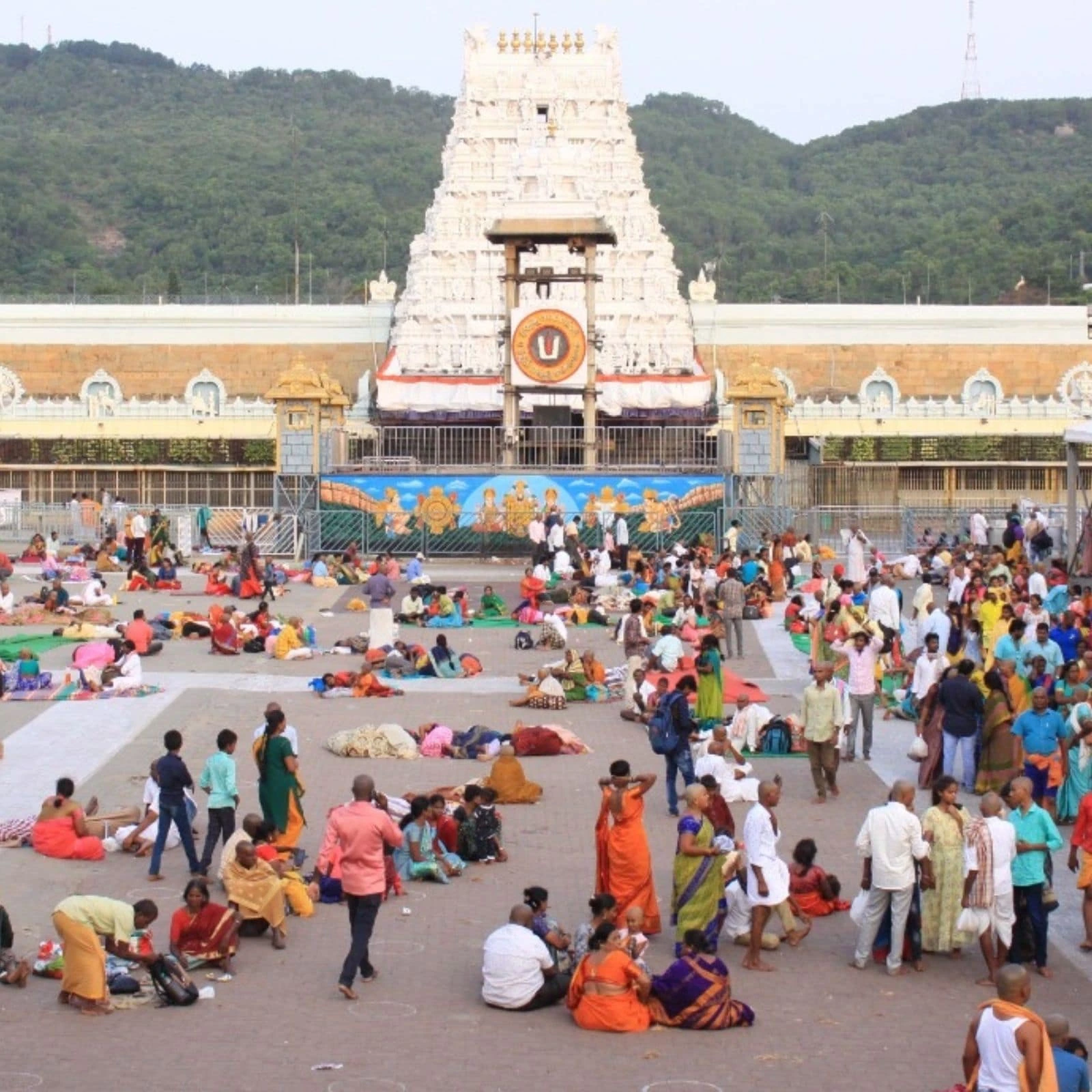 TTD: కమనీయంగా ఉద్దాల మహోత్సవం