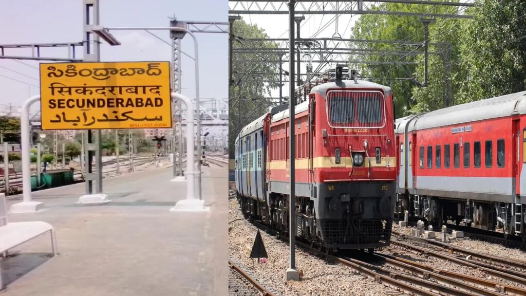 Latest news: Central railway: పండుగ సీజన్ లోప్రత్యేక రైళ్లు
