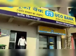 UCO బ్యాంక్‌లో ఉద్యోగాల జాతర