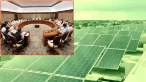 రాష్ట్రానికి కేంద్రం మరో నజరానా…