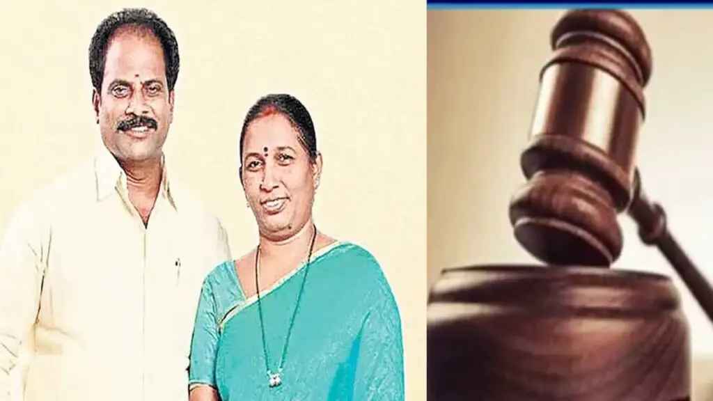 Latest News: Chittoor Court: మేయర్ దంపతుల హత్యకేసు.. ఐదుగురికి ఉరిశిక్ష