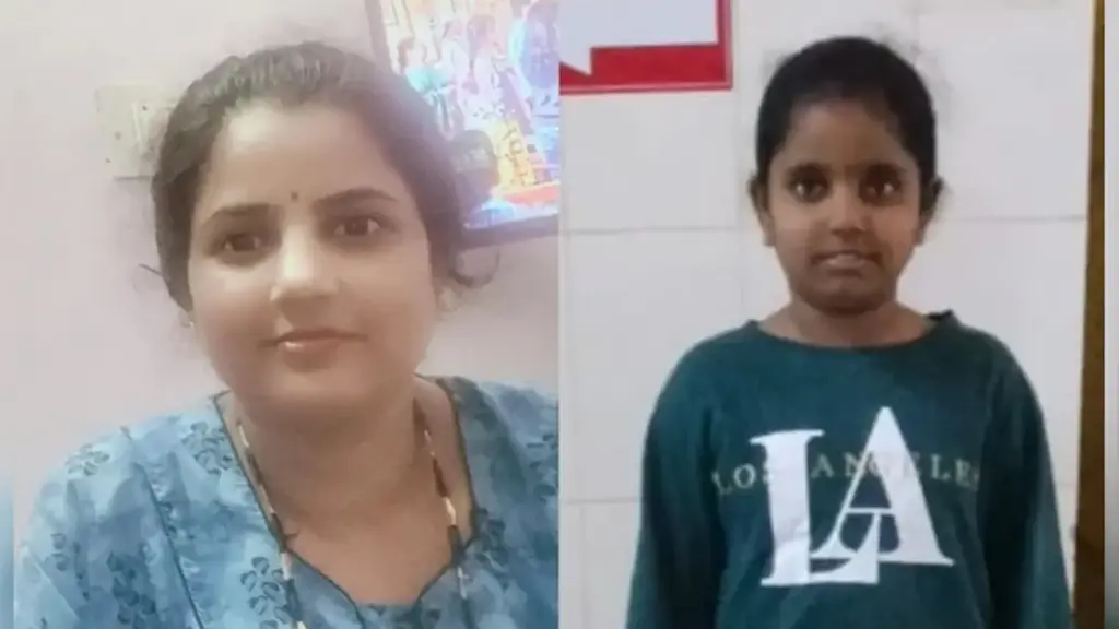 Latest News: Karnataka: కూతురిని చంపి ఆపై తల్లి ఆత్మహత్య