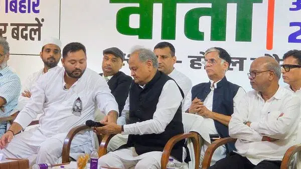 Latest Telugu News: Bihar Elections: సీఎం అభ్యర్థిగా తేజస్వీ.. అధికారికంగా ప్రకటించిన గెహ్లాట్!