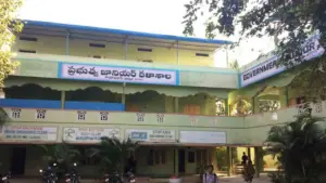 ప్రభుత్వ జూనియర్ కాలేజీలకు కొత్త భవనాలు