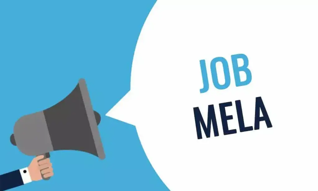Latest News: Job Mela: పార్వతీపురంలో ఈ నెల 6న జాబ్ మేళా