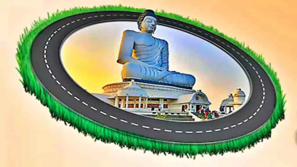 Amaravati