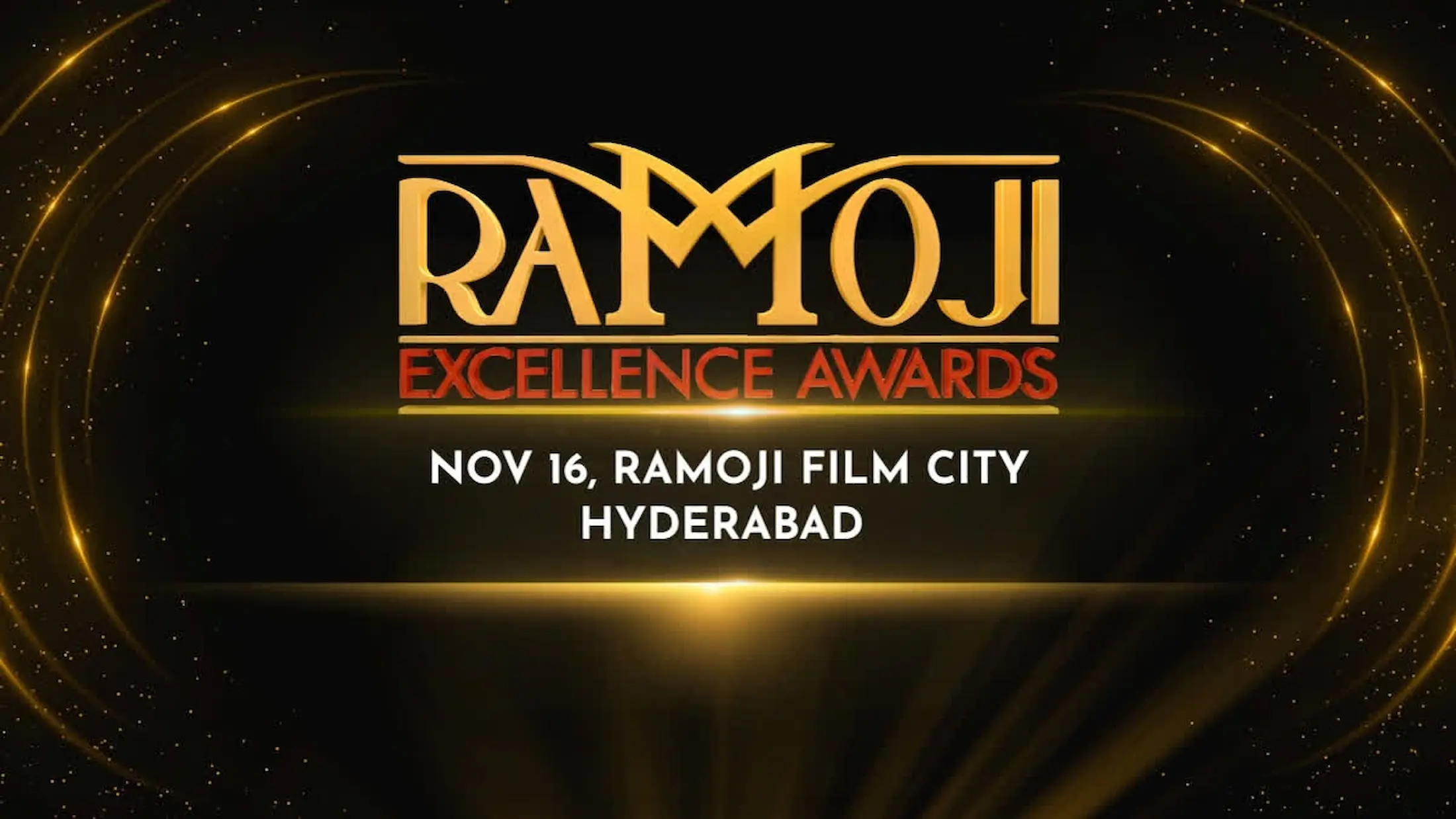 Latest News: Ramoji Rao: నేడు రామోజీ ఎక్స్‌లెన్స్‌ నేషనల్ అవార్డ్స్‌ కార్యక్రమం