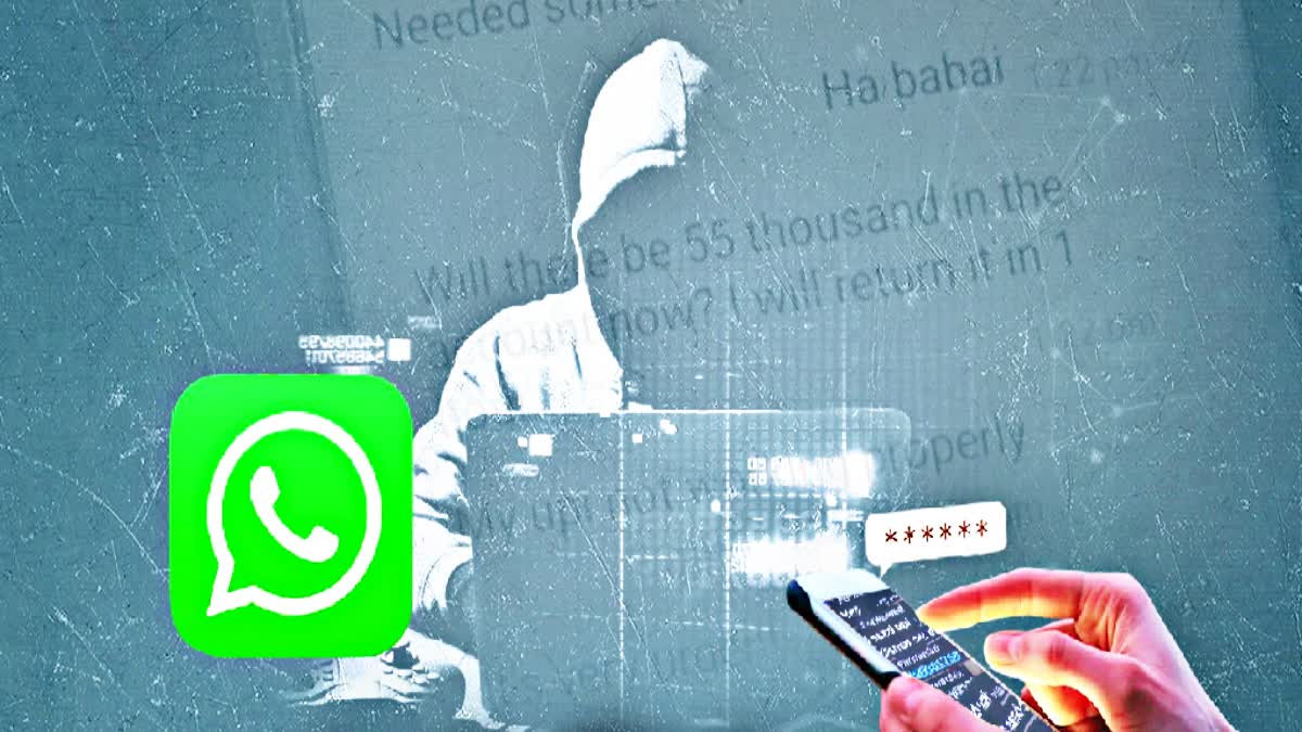 TG: తెలంగాణలో అలజడి సృష్టిస్తున్న APK ఫైల్స్