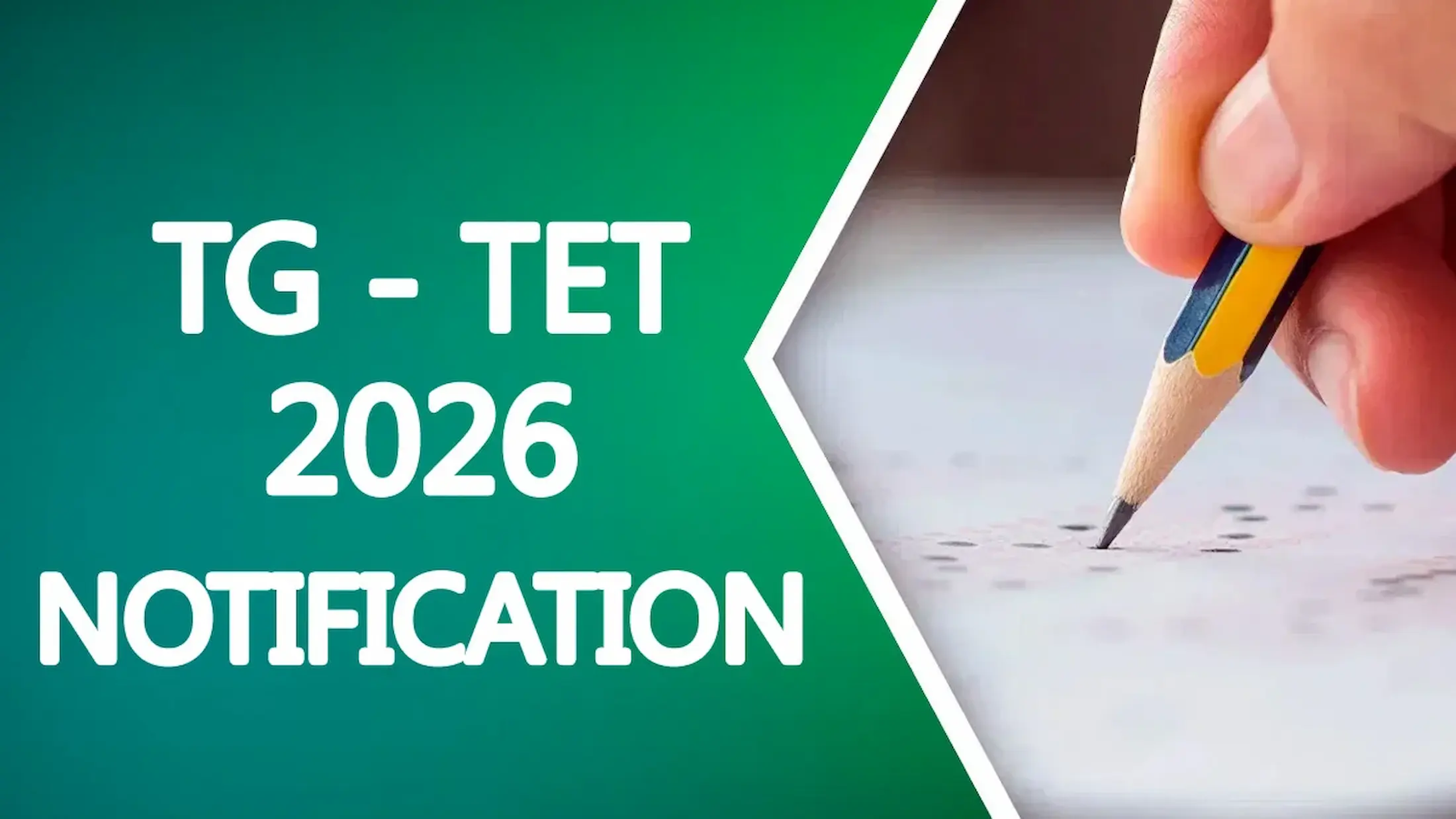 Latest News: TG TET 2026: టెట్‌ రాత పరీక్షలు, ఫలితాల తేదీలు విడుదల.. పూర్తి వివరాలు