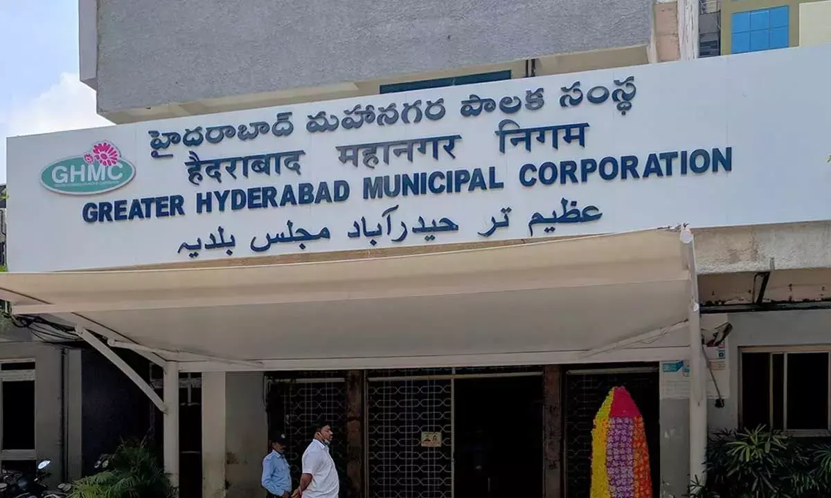Latest News: GHMC: హైదరాబాద్ లో కొత్తగా డివిజన్లు ఏర్పాటు?