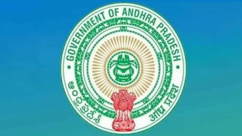 New Revenue Divisions : మరో 4 కొత్త రెవెన్యూ డివిజన్లు?