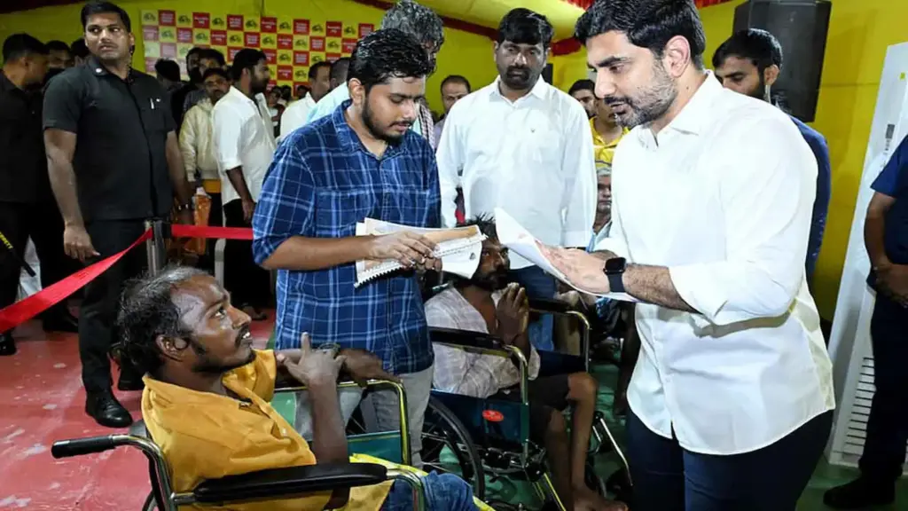 AP: మంగళగిరిలో మంత్రి లోకేశ్ చేపట్టిన ప్రజాదర్బార్ కార్యక్రమం