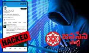 జనసేన ఎక్స్ అకౌంట్‌ హ్యాక్