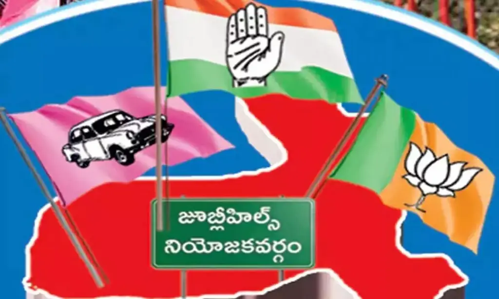  Jubilee Hills by-election
