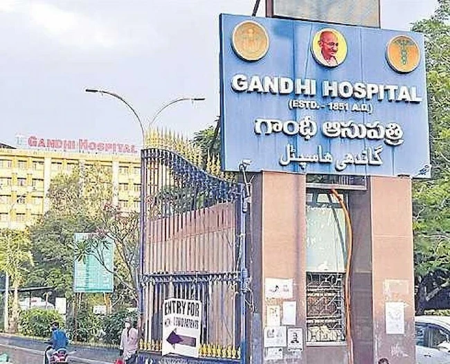 Telugu News: HYD:  గాంధీ ఆస్పత్రిలో ఏడేళ్ల బాలుడికి ప్లీహం తొలగించే శస్త్రచికిత్స
