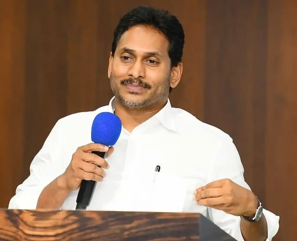 Latest News: YS Jagan: చంద్రబాబూ.. మీ విజన్ ఇదేనా: జగన్
