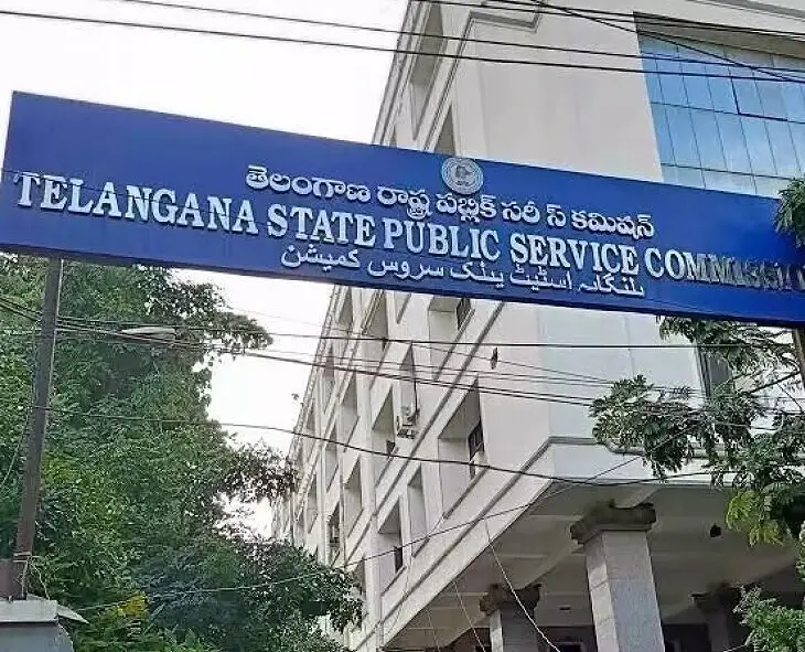 Latest News: TG: నేటి నుంచి గ్రూప్-3 అభ్యర్థులకు సర్టిఫికెట్ వెరిఫికేషన్