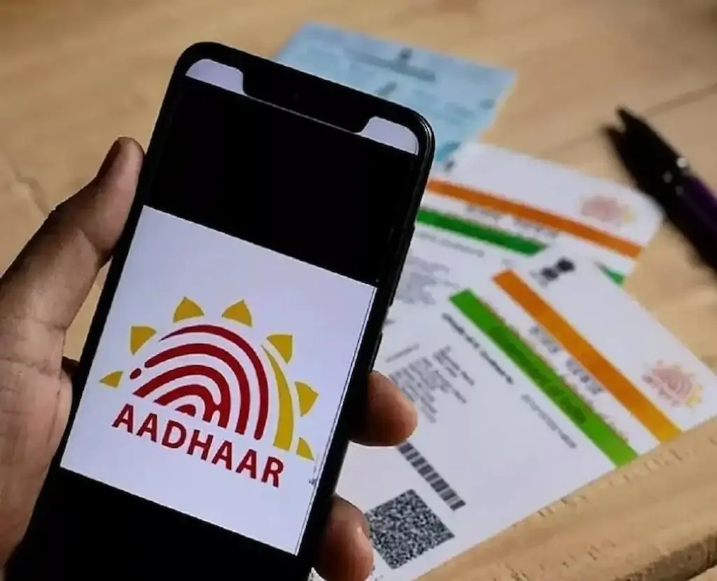 UIDAI: Key changes in Aadhaar!