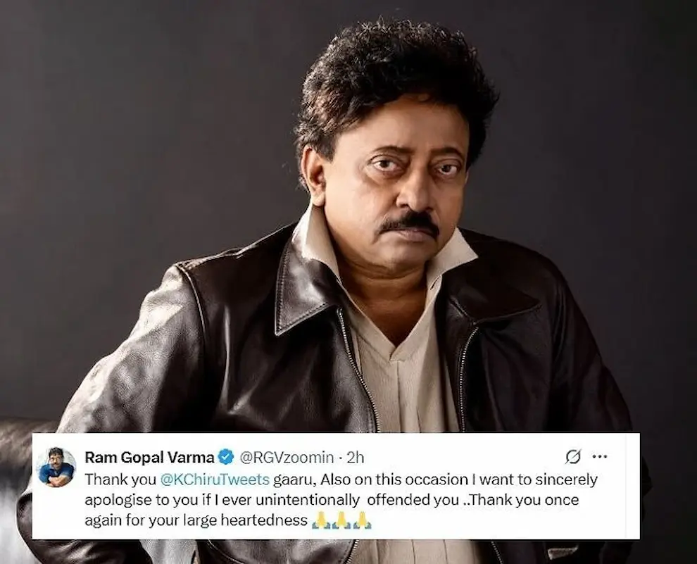  Ram Gopal Varma