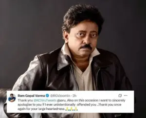 చిరంజీవికి RGV క్షమాపణలు.. ఎందుకంటే?