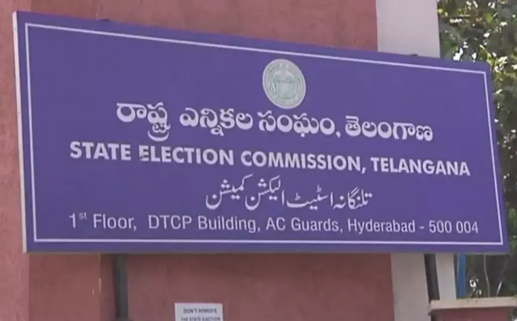 Latest News: TG SEC: కొత్త ఓటర్లను మరోసారి నమోదు చేయండి