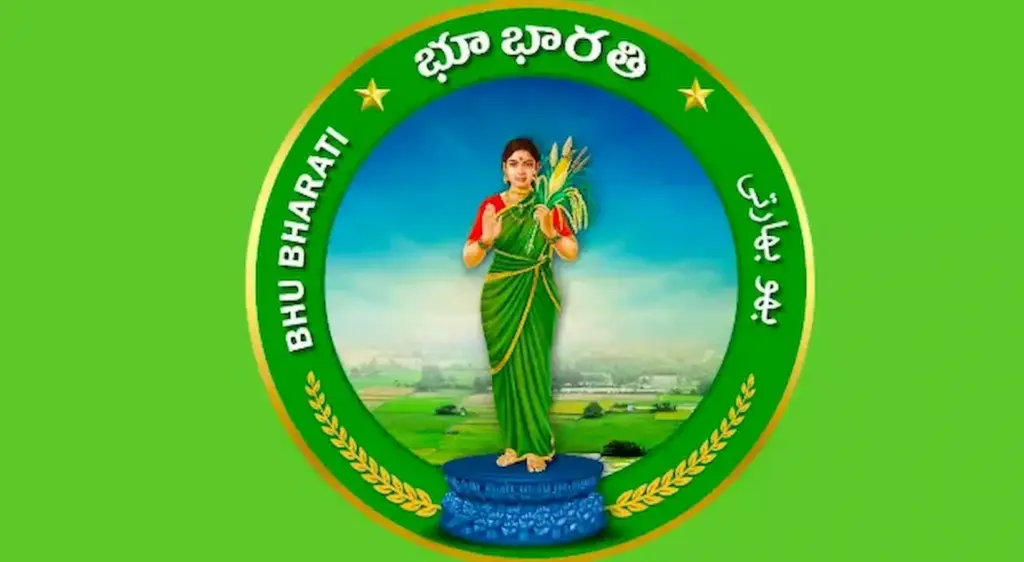 Latest News: ‘Bhu Bharati’: ‘భూ భారతి’ Website లో భూముల మార్కెట్ విలువ