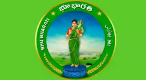 ‘భూ భారతి’ Website లో భూముల మార్కెట్ విలువ