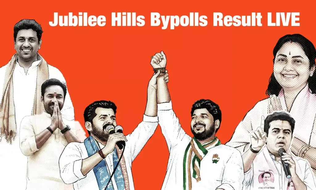 Jubilee Hills Results