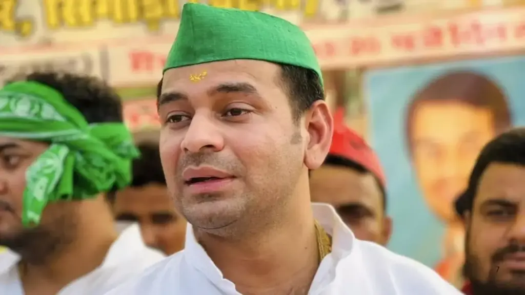 Tej Pratap Yadav
