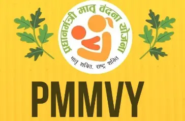 Latest news: PMMVY Scheme: ఏపీ మహిళలకు రూ.5వేలు..దరఖాస్తు చేస్కోండి