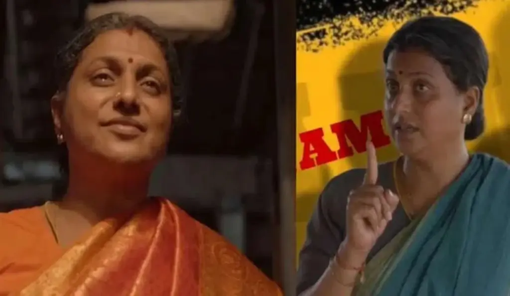 Latest News: Roja: సినిమాల్లోకి ప‌దేళ్ల త‌ర్వాత‌..రీఎంట్రీ ఇస్తున్న రోజా