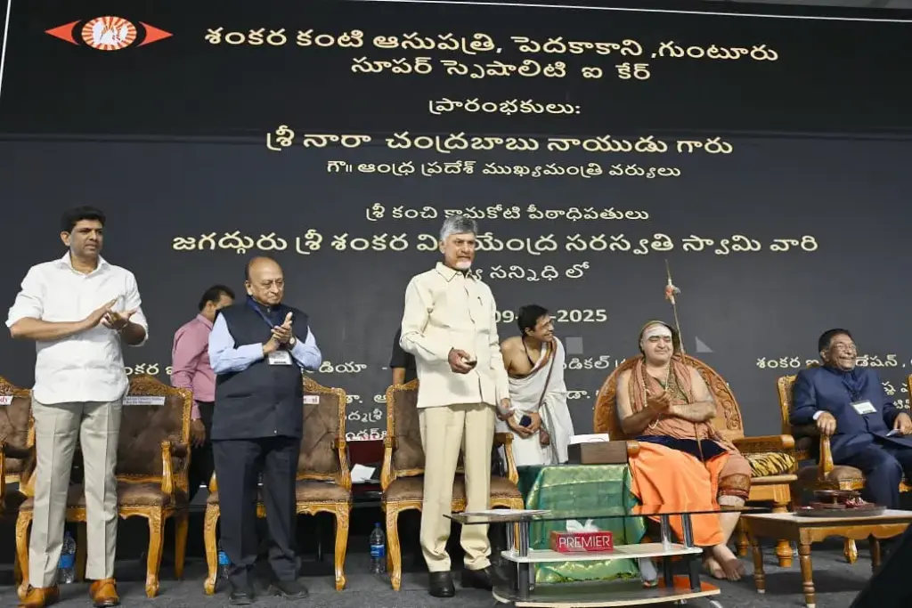 CM Chandrababu