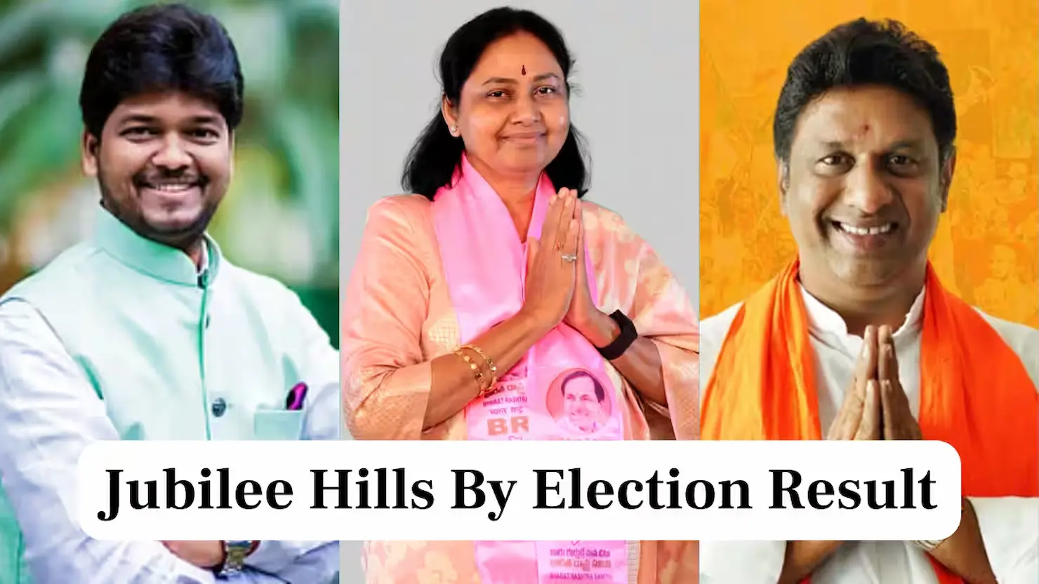 Latest News: Jubilee Hills Result: మూడో రౌండ్‌లో బీఆర్ఎస్ ఆధిక్యంతో ఉత్కంఠ