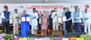 అమరావతిలో కొలువుదీరనున్న దిగ్గజ బ్యాంకులు