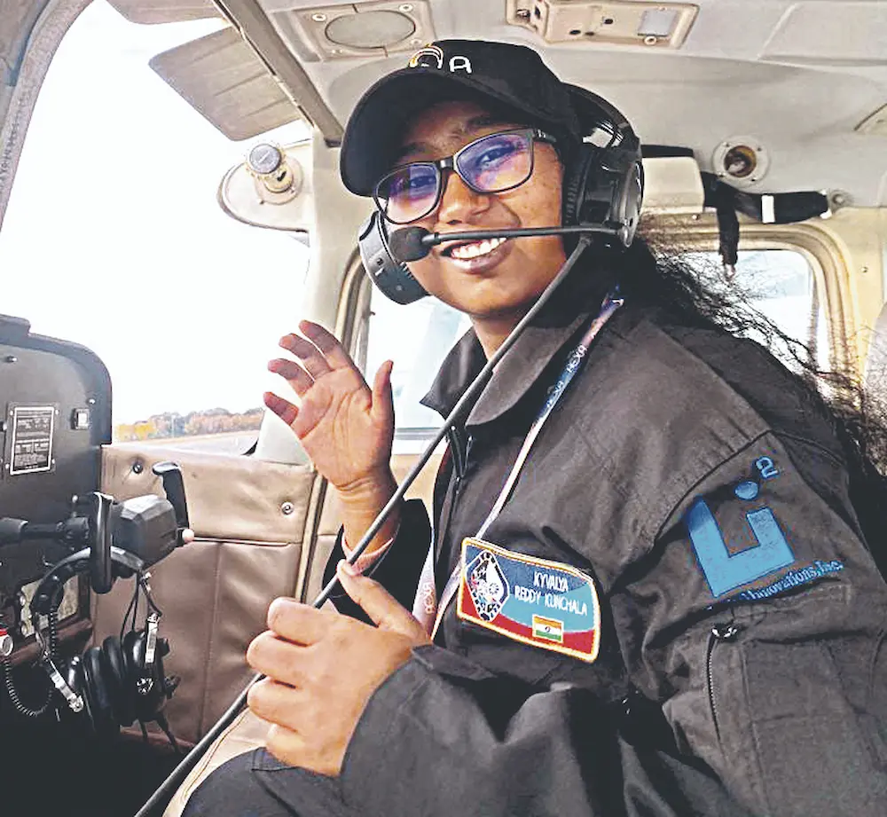 News Telugu: Kyvalya Reddy: అమెరికా వ్యోమగామి శిక్షణకు ఎంపికైన ఏపీ అమ్మాయి