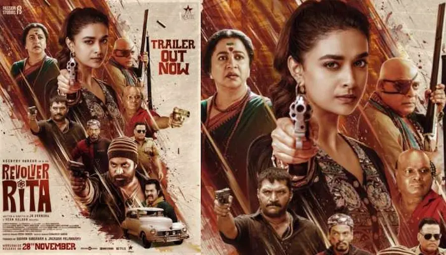 Revolver Rita Movie: ‘రివాల్వర్ రీటా’ ట్రైల‌ర్ చూసారా?