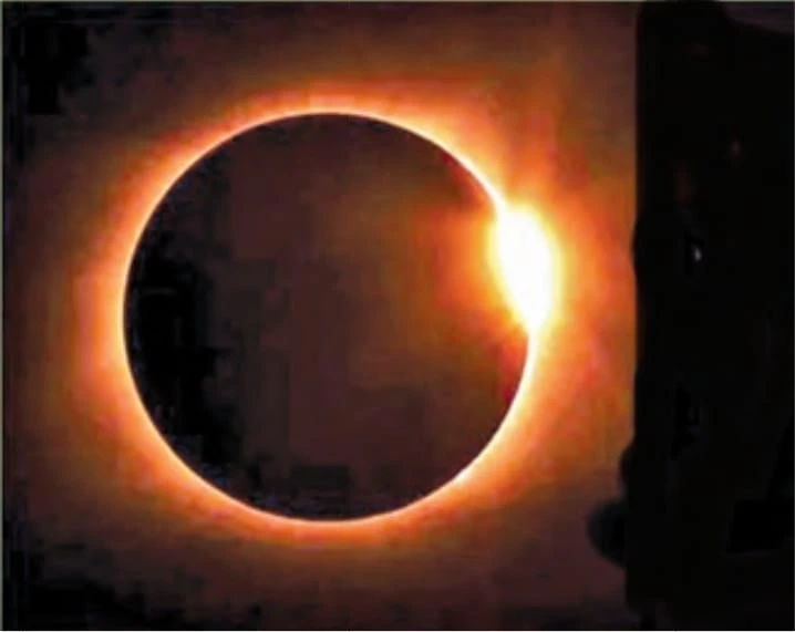 Telugu News: solar eclipse: వచ్చే ఆగస్టు రెండున అత్యంత సుదీర్ఘ సూర్య గ్రహణం