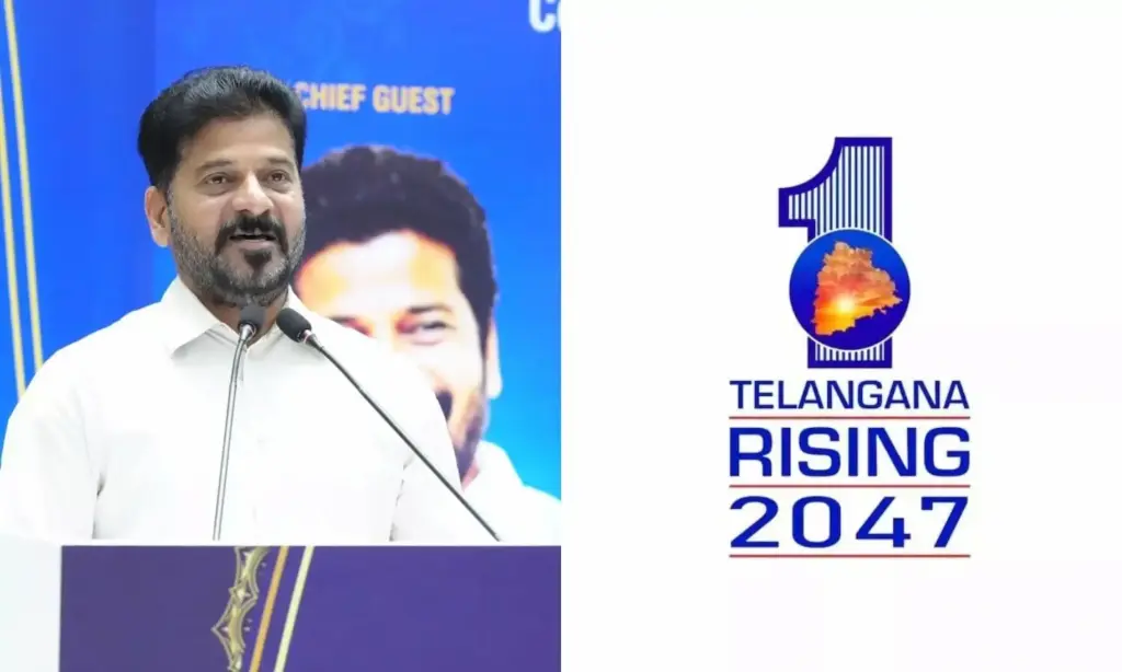  Telangana Rising 2047.. Job opportunities for the youth!