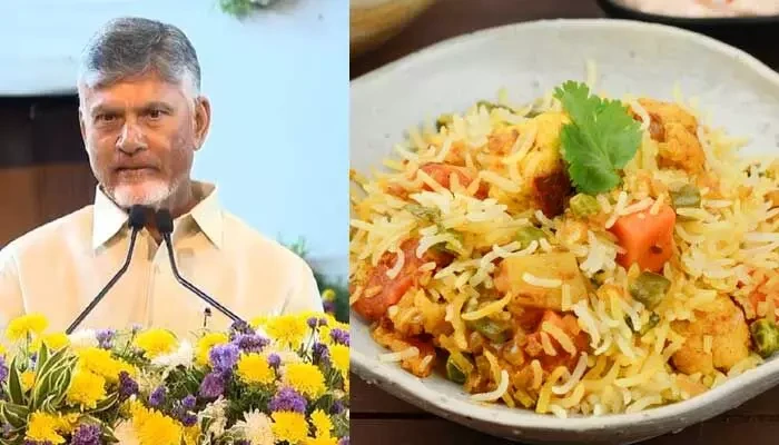 Telugu News: AP: ప్రపంచానికి హైదరాబాద్ బిర్యానీని నేనే ప్రమోట్ చేశా.. చంద్రబాబు