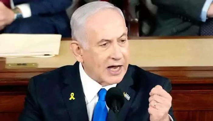 Telugu News: Delhi Blast: ఢిల్లీ కారు బాంబుతో వాయిదాపడ్డ నెతన్యాహు భారత్ పర్యటన