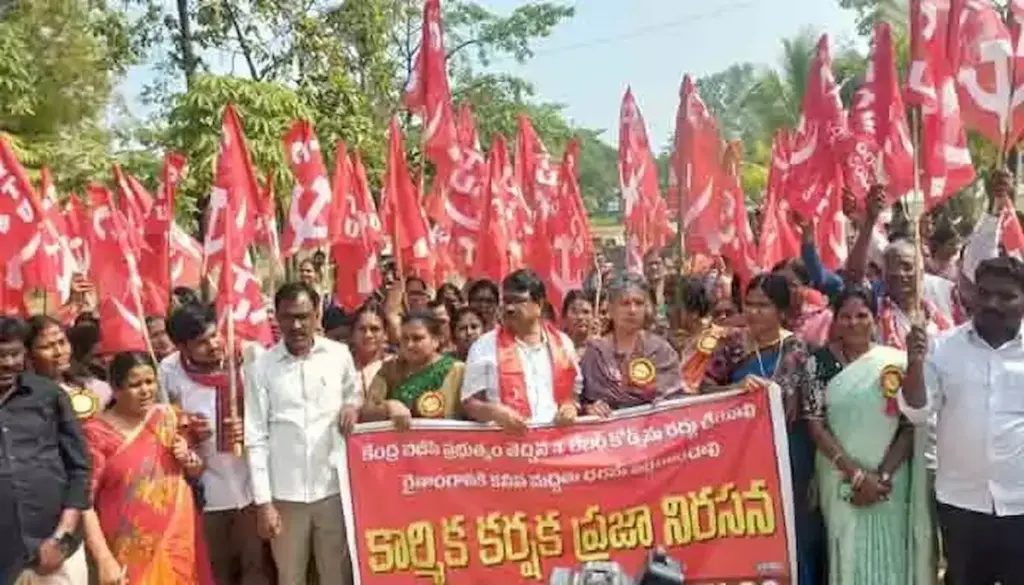 Labour Codes should be repealed immediately