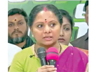 బిఆర్ఎస్ తో నాకెలాంటి సంబంధం లేదు