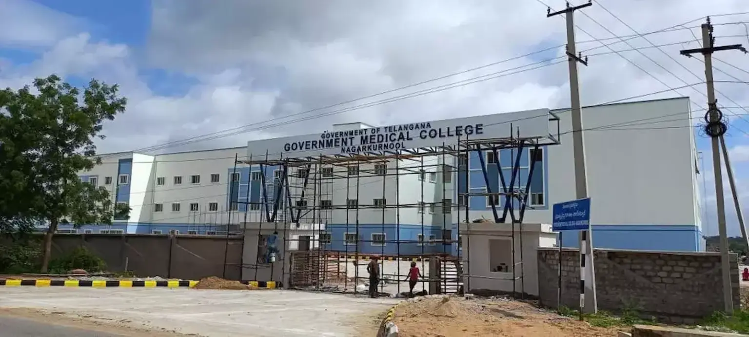 Nagarkurnool Medical College