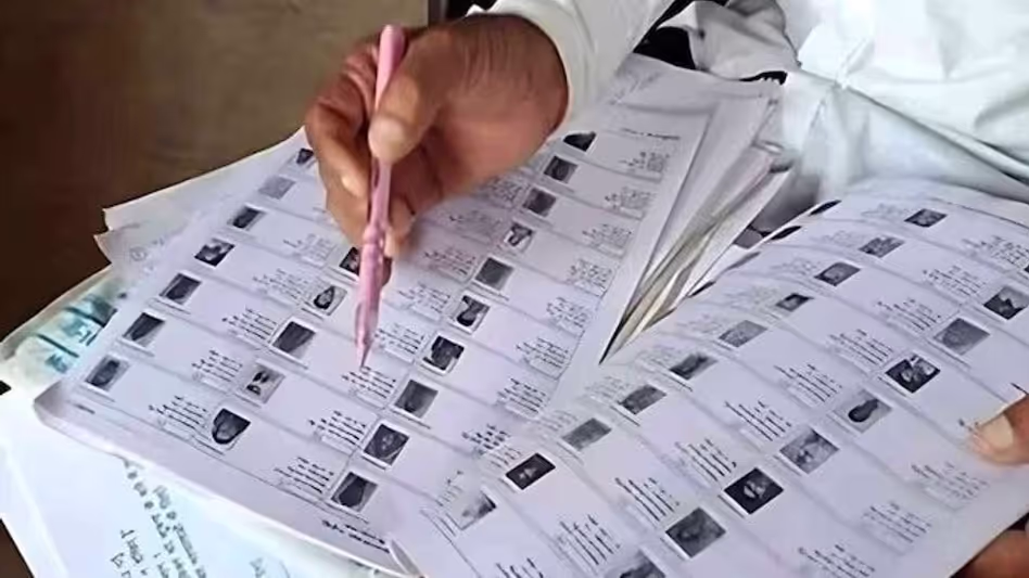 fake voters FIR : బెంగళూరులో ‘వోటు చోరీ’ కేసు నకిలీ ఓటర్ల కుట్రపై FIR నమోదు