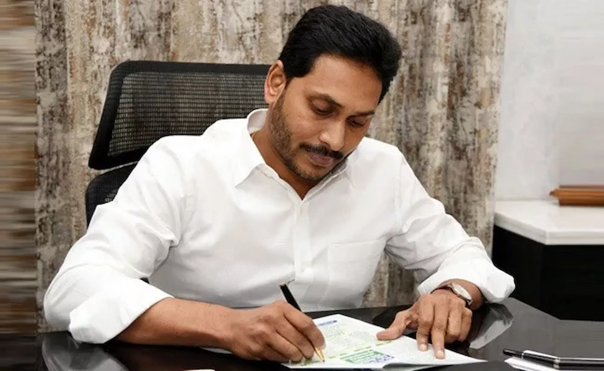 Letter from YS Jagan to Chandrababu Naidu