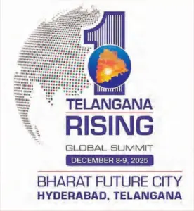 తెలంగాణ గ్లోబల్ సమ్మిట్-2025 లోగో విడుదల